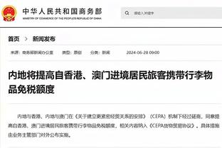 徐静雨：中国男篮有了李凯尔在亚洲基本无敌 但跟欧洲还是没法比